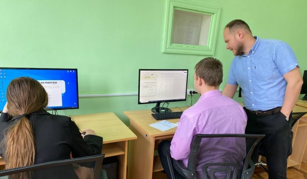 Трудовое обучение